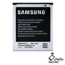 باتری گوشی Samsung Galaxy S Dous