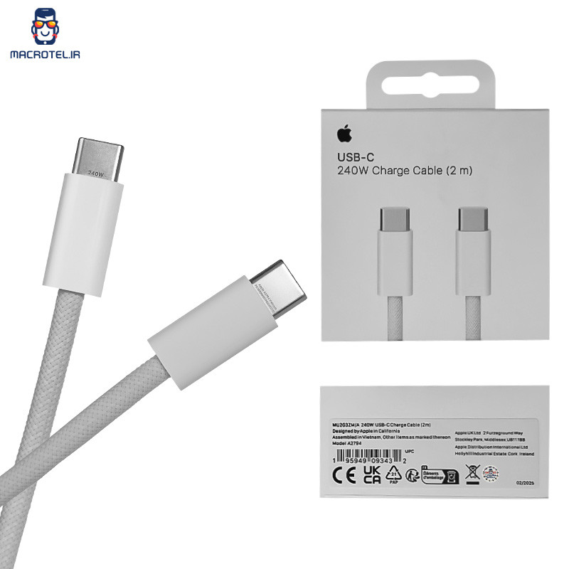 سیم شارژر اصلی iPhone 17 به طول 2 متر