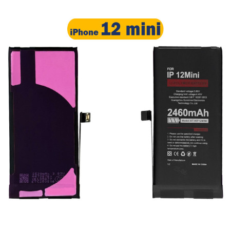 باتری آیفون 12 مینی تقویت با ظرفیت 2460mAh