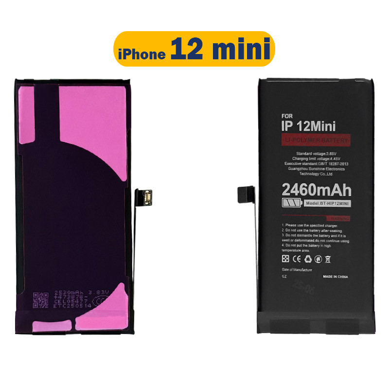 باتری آیفون 12 مینی تقویت با ظرفیت 2460mAh