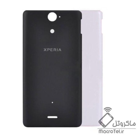 درب پشت گوشی موبایل Sony Xperia V