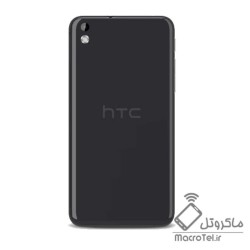 درب پشت گوشی موبایل HTC Desire 816