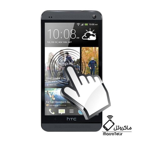 تاچ و ال سی دی گوشی موبایل HTC One Dual Sim