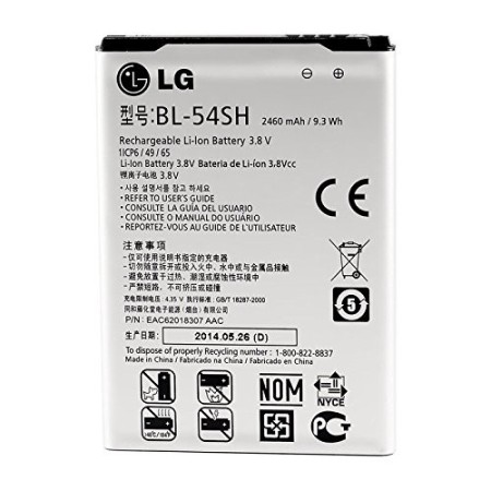باتری گوشی ال جی LG Optimus F7 - BL-54SH