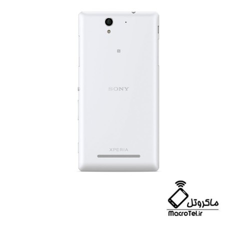 درب پشت گوشی Sony Xperia C3