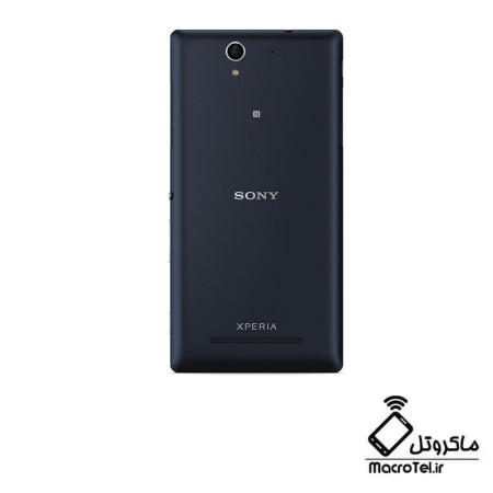 درب پشت گوشی Sony Xperia C3