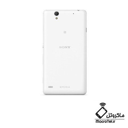 درب پشت گوشی Sony Xperia C4