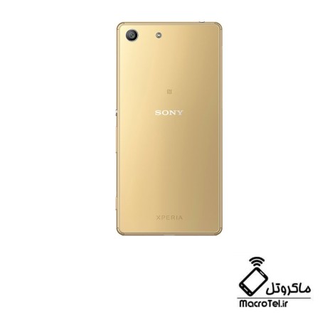 درب پشت گوشی Sony Xperia M5