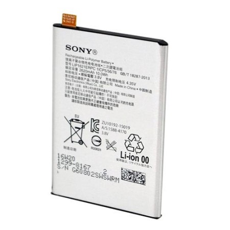 باطری اصل گوشی Sony Xperia X