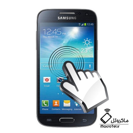 تاچ ال سی دی Samsung Galaxy S4 Mini