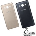 درب پشت گوشی Samsung Galaxy J5 (2016) J510