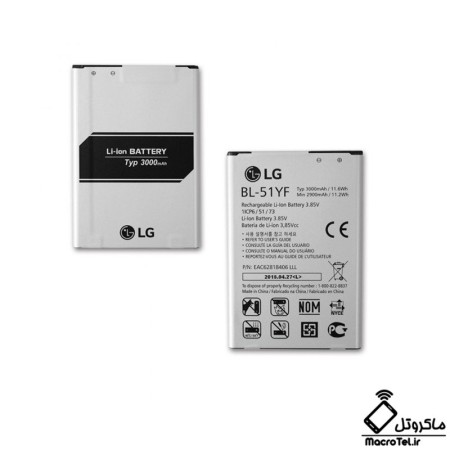 باطری اصلی گوشی موبایل LG G4 Dual