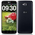 باطری اصل گوشی ال جی LG G Pro Lite