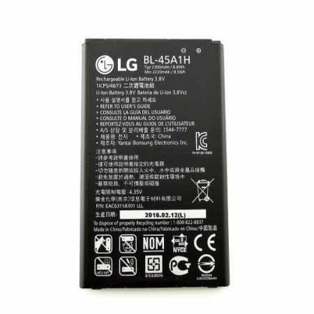 باتری گوشی ال جی کا 10- Lg K10