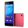 باتری گوشی سونی ام 4 آکوا Sony Xperia M4 Aqua