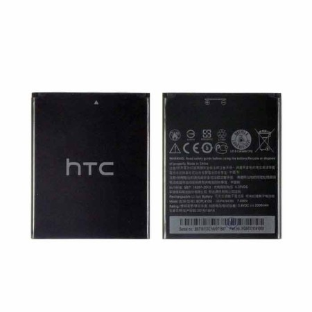 باطری موبایل اچ تی سی دیزایر HTC Desire 526