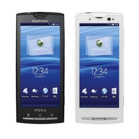 باتری گوشی سونی اریکسون اکسپریا ایکس 10- Sony Ericsson Xperia X10