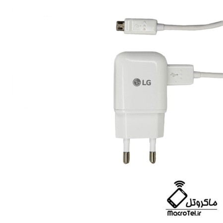 شارژر-اصلی-گوشی-موبایل-lg