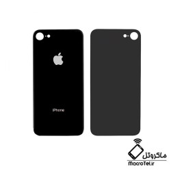 درب پشت Apple iPhone 8