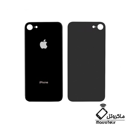 درب پشت Apple iPhone 8