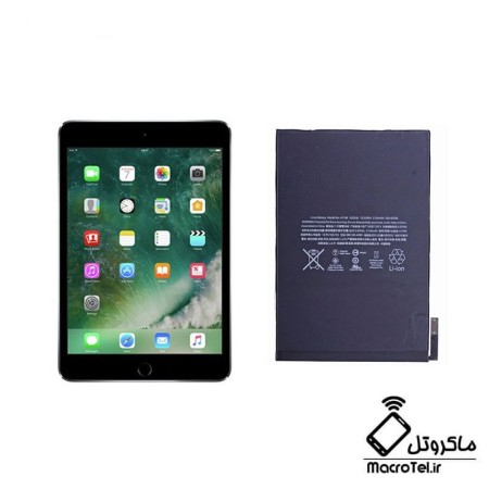 باتری Apple iPad Mini 4
