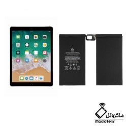 باتری (Apple iPad Pro 12.9 (2015