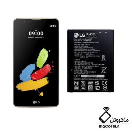 باتری-گوشی-موبایل-ال-جی-lg-stylus-2