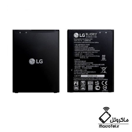 باتری-گوشی-موبایل-ال-جی-lg-stylus-2