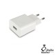 شارژر HUAWEI - HW-059200EHQ