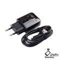 htc-original-charger-adaptor-model-tc-p900-eu