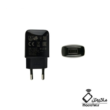htc-original-charger-adaptor-model-tc-p900-eu