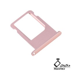 خشاب سیم کارت آیفون iPhone 6s