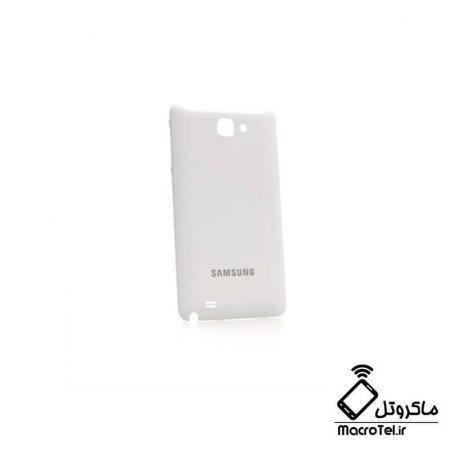 درب پشت  Samsung Galaxy Note N7000