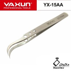 پنس سرکج Yaxun YX-15AA