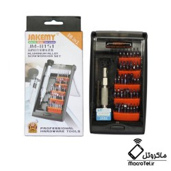 پیچ-گوشتی جاکمی-jakewy-jm-8151