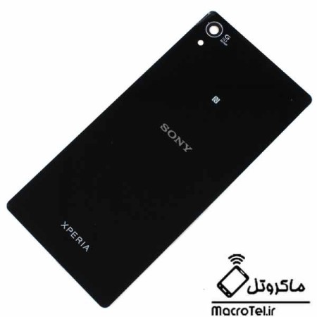 درب پشت Sony Xperia Z2