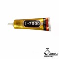 قیمت چسب قطره ای T-7000