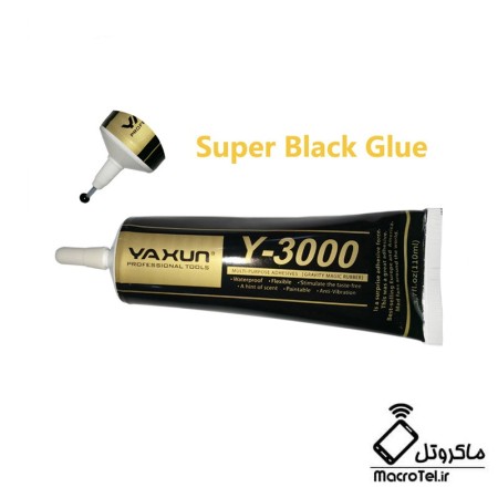 خریدچسب-yaxun-y3000