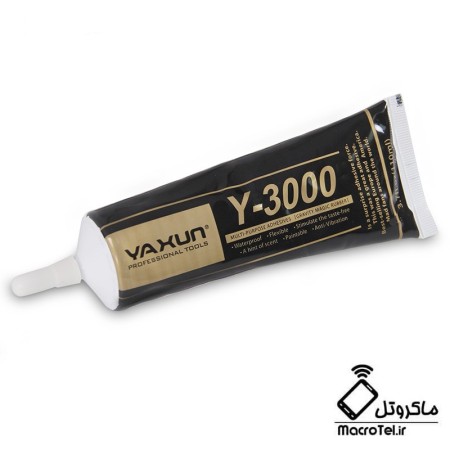 چسب مدل یاکسون-yaxun-y3000