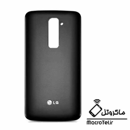 درب پشت  LG G2 mini