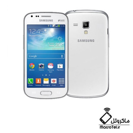 درب پشت گوشی موبایل Samsung Galaxy S Duos S7562
