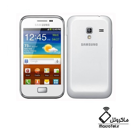درب پشت گوشی موبایل Samsung Galaxy Ace Plus S7500