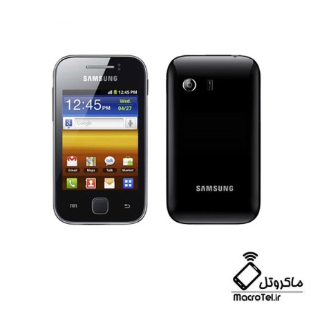 درب پشت گوشی موبایل Samsung Galaxy Y S5360