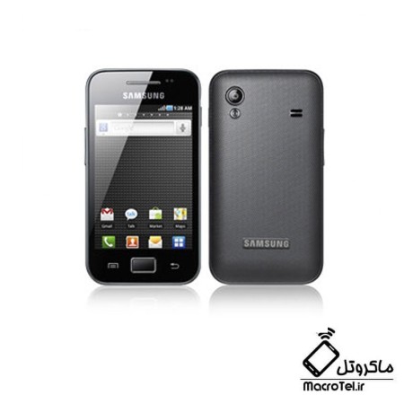 درب پشت گوشی موبایل Samsung Galaxy Ace S5830