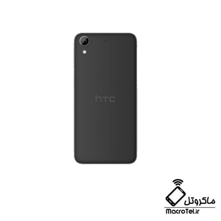 درب پشت گوشی موبایل HTC DESIRE 626