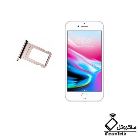 خشاب سیم کارت گوشی Apple iPhone 8