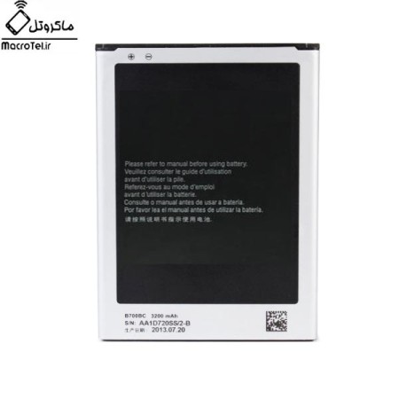 باتری Samsung Galaxy Mega 6.3 I9200 - B700BC