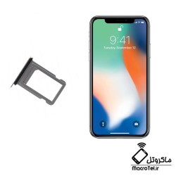 خشاب سیم کارت گوشی Apple iPhone X