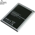 باتری Samsung Galaxy Mega 6.3 I9200 - B700BC