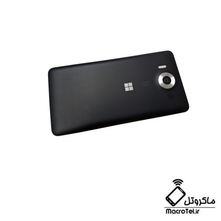 درب پشت گوشی Microsoft Lumia 950